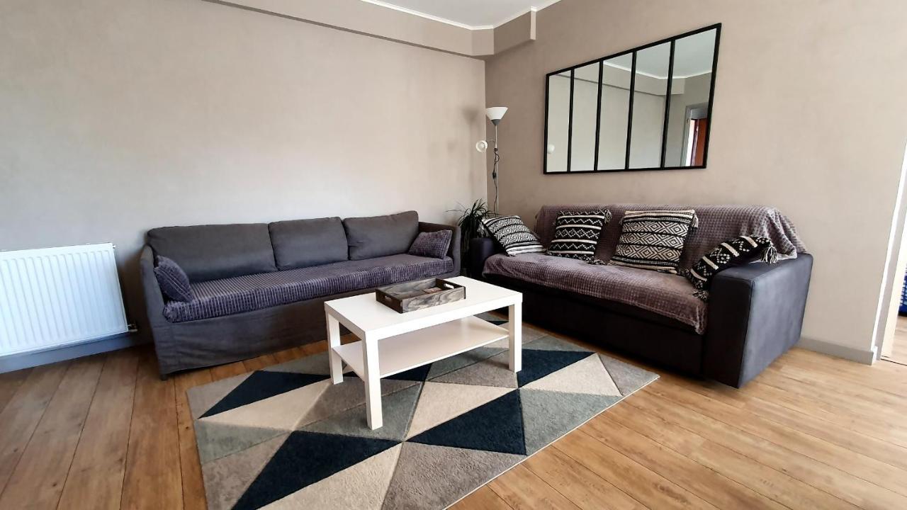 Epipapu Appartement 57 M2 - Parking Prive - Loggia - Bourges Kültér fotó